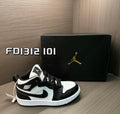 Kids Shoes (High Tops)